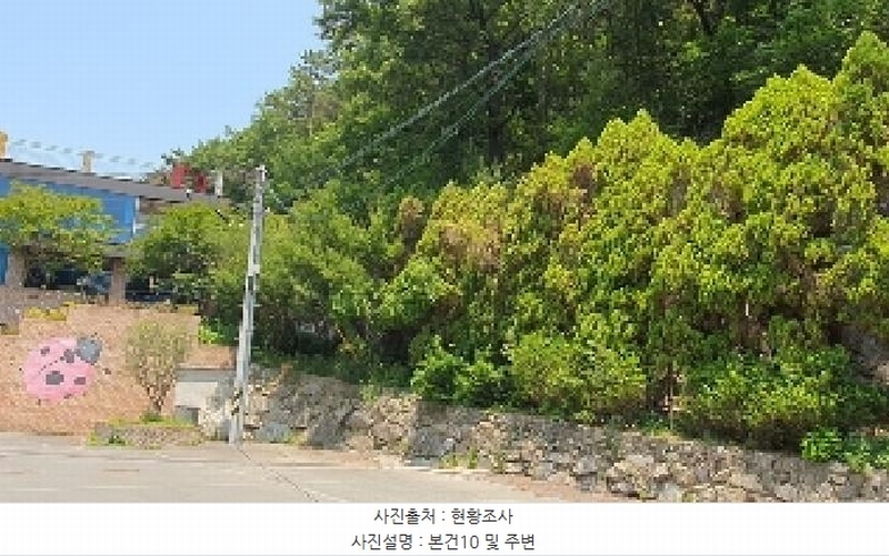 2025타경213 경상남도 창원시 마산합포구 가포동 527-5 근린시설 경매 이미지
