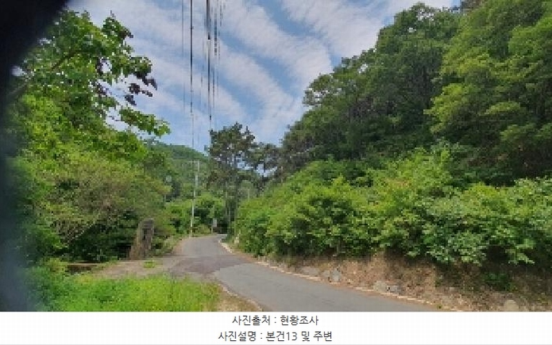 2025타경213 경상남도 창원시 마산합포구 가포동 527-5 근린시설 경매 이미지