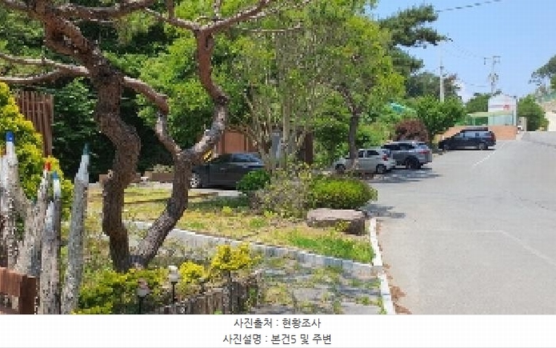 2025타경213 경상남도 창원시 마산합포구 가포동 527-5 근린시설 경매 이미지