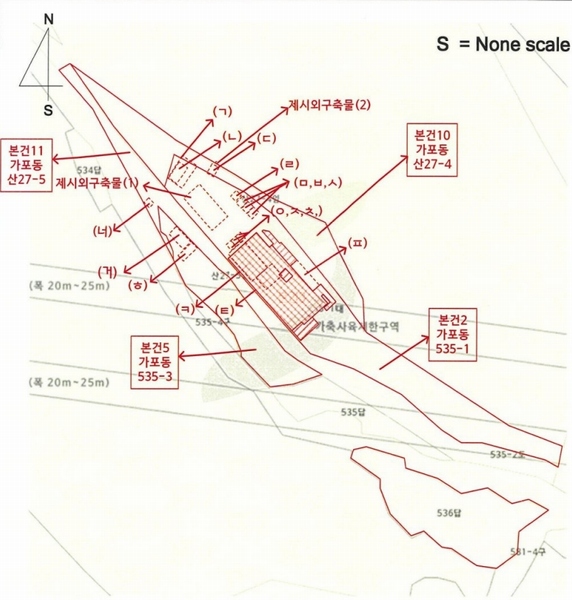 2025타경213 경상남도 창원시 마산합포구 가포동 527-5 근린시설 경매 이미지