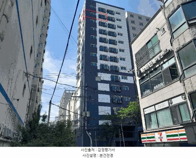 2025타경9831 서울특별시 강서구 곰달래로 112, 아줄리움 12층 1203호 오피스텔 경매 이미지
