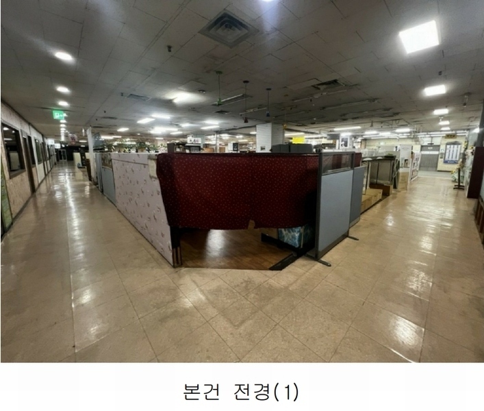 2025타경20082 경상남도 창원시 마산합포구 월영동로 8, 대동씨.코아상가아파트 2층 233호 근린상가 경매 이미지