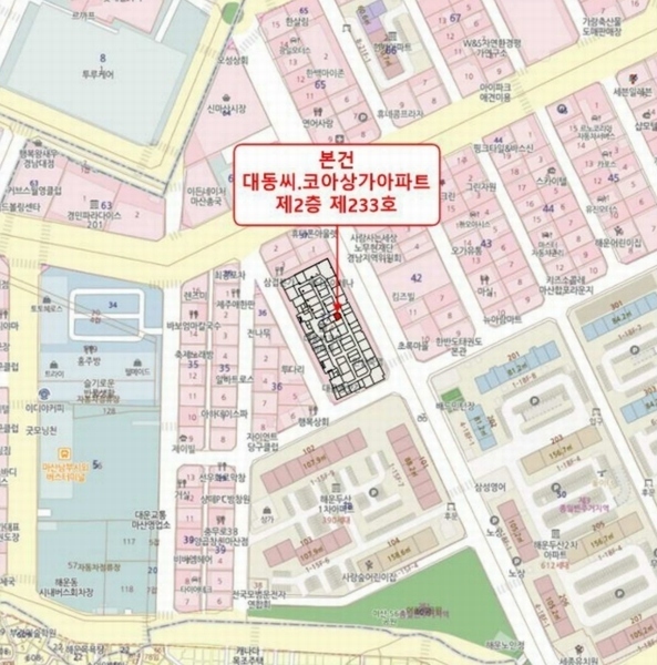 2025타경20082 경상남도 창원시 마산합포구 월영동로 8, 대동씨.코아상가아파트 2층 233호 근린상가 경매 이미지