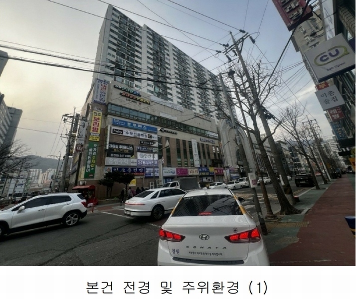 2025타경20082 경상남도 창원시 마산합포구 월영동로 8, 대동씨.코아상가아파트 2층 233호 근린상가 경매 이미지