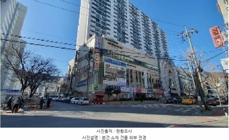 2025타경20082 경상남도 창원시 마산합포구 월영동로 8, 대동씨.코아상가아파트 2층 233호 근린상가 경매 이미지