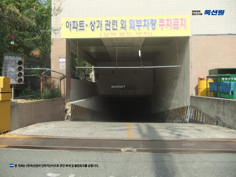 2025타경20082 경상남도 창원시 마산합포구 월영동로 8, 대동씨.코아상가아파트 2층 233호 근린상가 경매 이미지