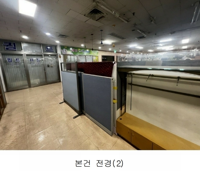 2025타경20082 경상남도 창원시 마산합포구 월영동로 8, 대동씨.코아상가아파트 2층 233호 근린상가 경매 이미지