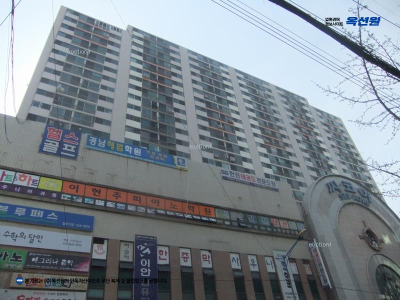 2025타경20082 경상남도 창원시 마산합포구 월영동로 8, 대동씨.코아상가아파트 2층 233호 근린상가 경매 이미지