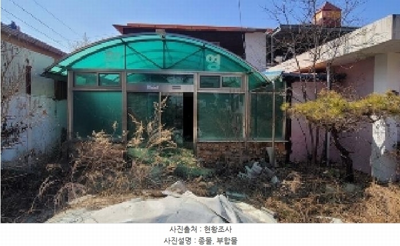 2025타경20370 경상남도 함안군 칠원읍 용정리 132-2 근린시설 경매 이미지