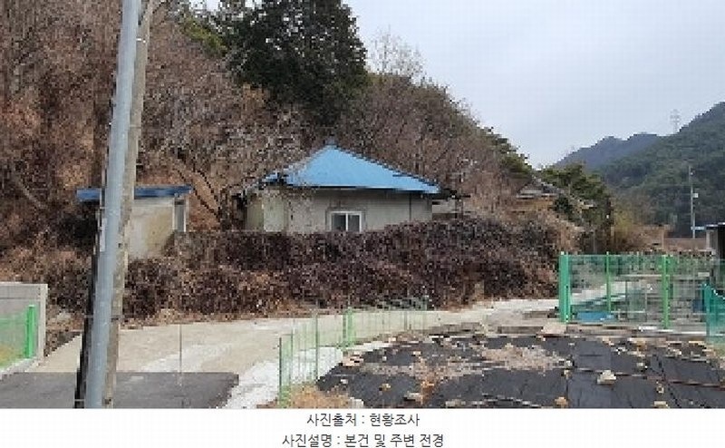 2025타경20389 경상남도 창원시 마산합포구 진전면 고사리 731-4 대지 경매 이미지