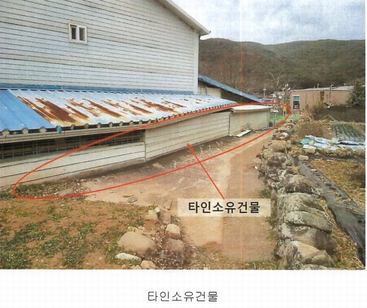 2025타경20389 경상남도 창원시 마산합포구 진전면 고사리 731-4 대지 경매 이미지
