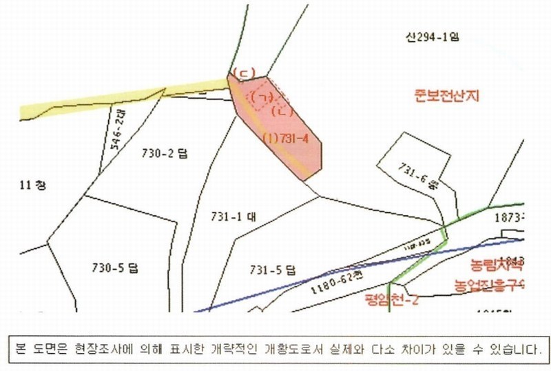 2025타경20389 경상남도 창원시 마산합포구 진전면 고사리 731-4 대지 경매 이미지