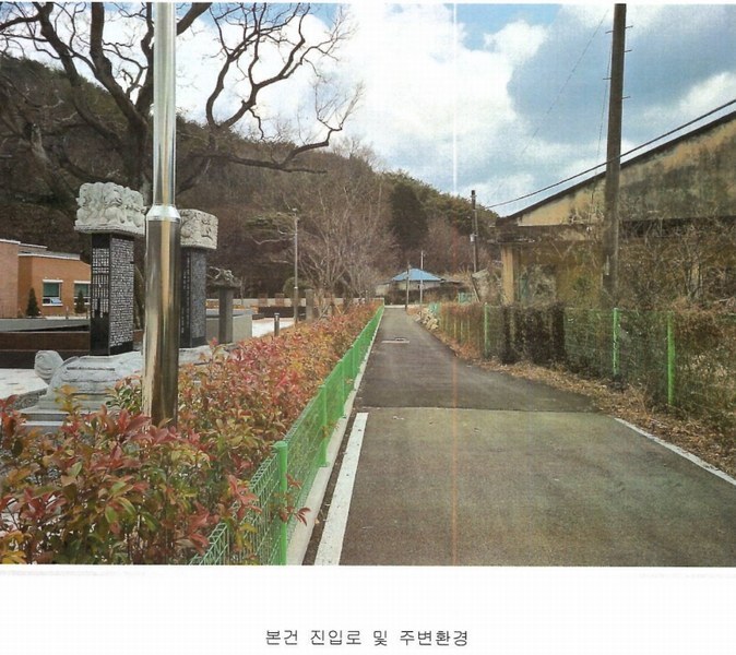 2025타경20389 경상남도 창원시 마산합포구 진전면 고사리 731-4 대지 경매 이미지