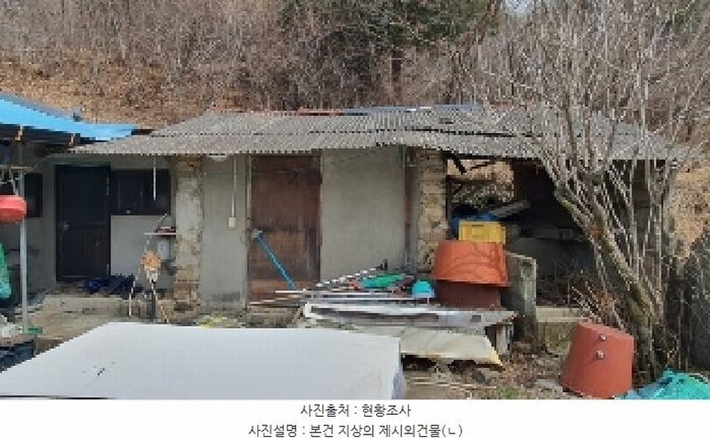 2025타경20389 경상남도 창원시 마산합포구 진전면 고사리 731-4 대지 경매 이미지