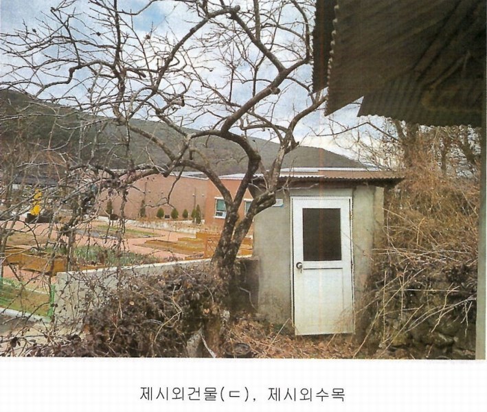 2025타경20389 경상남도 창원시 마산합포구 진전면 고사리 731-4 대지 경매 이미지