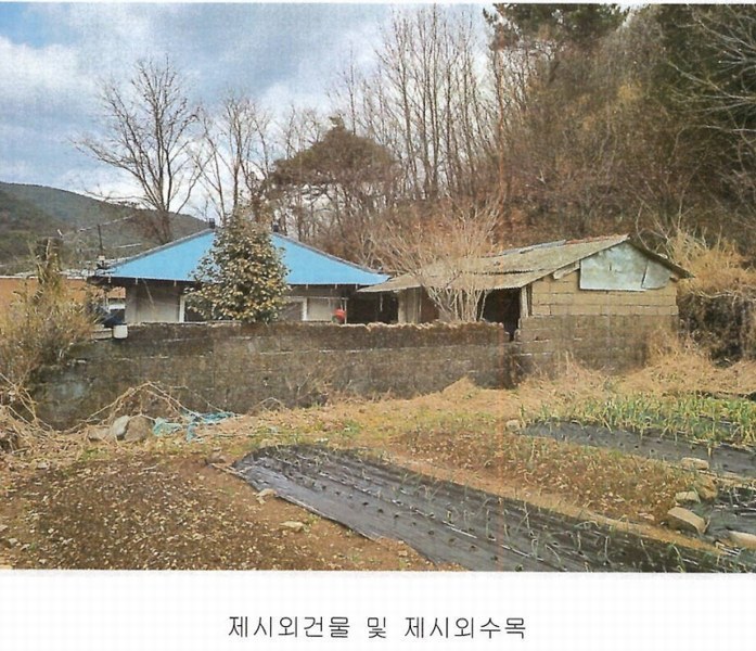 2025타경20389 경상남도 창원시 마산합포구 진전면 고사리 731-4 대지 경매 이미지