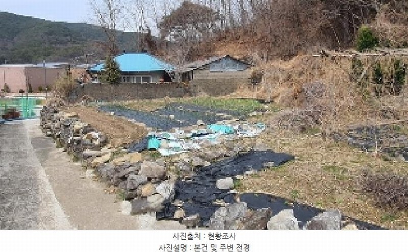 2025타경20389 경상남도 창원시 마산합포구 진전면 고사리 731-4 대지 경매 이미지