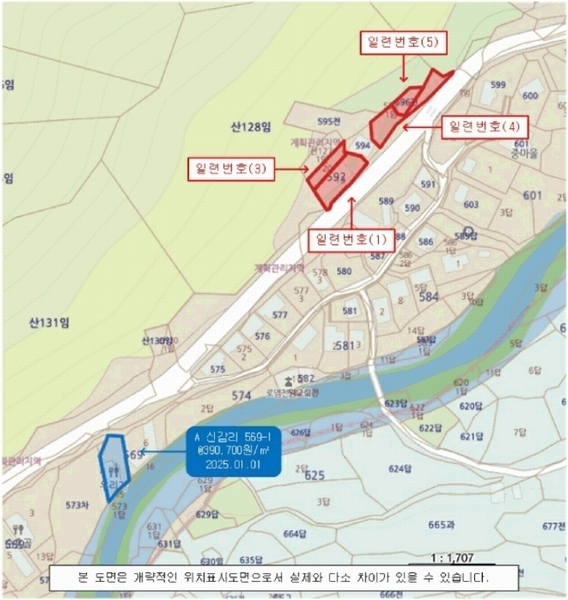 2025타경20404 경상남도 창원시 마산회원구 내서읍 신감리 592-1 임야 경매 이미지