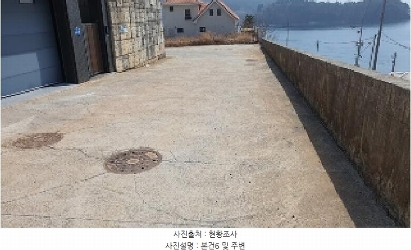 2025타경20425 경상남도 창원시 마산합포구 진동면 요장리 44-13 임야 경매 이미지