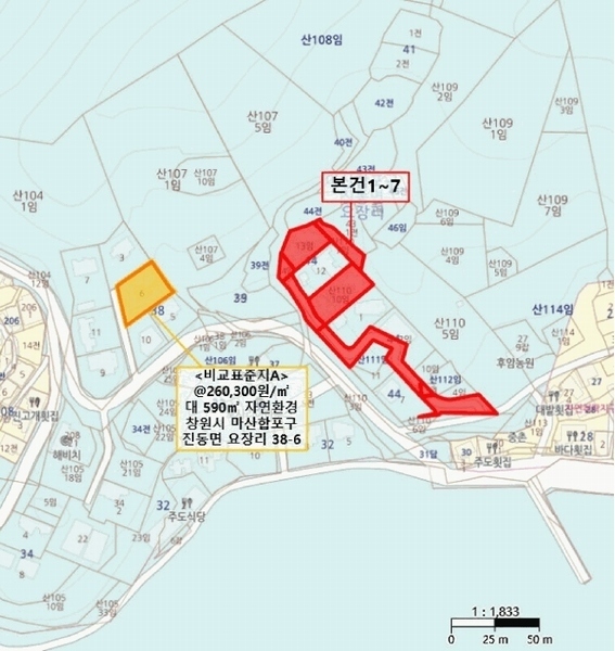 2025타경20425 경상남도 창원시 마산합포구 진동면 요장리 44-13 임야 경매 이미지