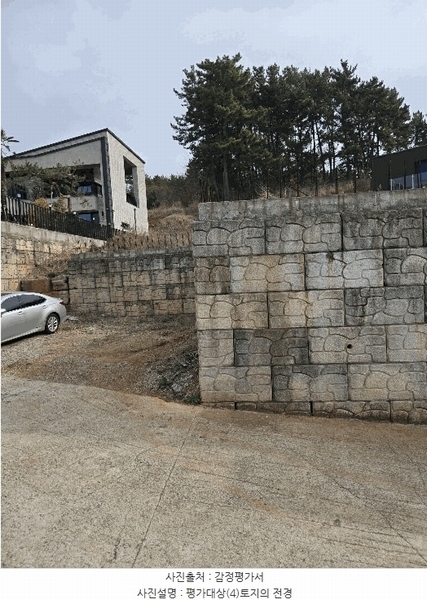 2025타경20425 경상남도 창원시 마산합포구 진동면 요장리 44-13 임야 경매 이미지