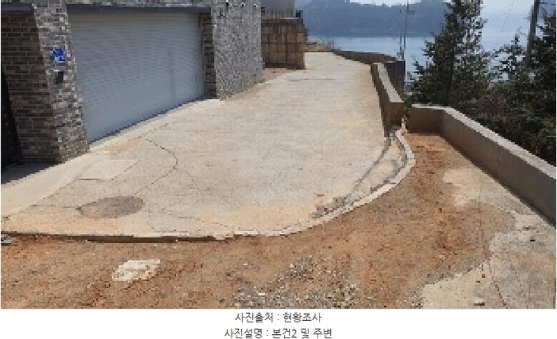 2025타경20425 경상남도 창원시 마산합포구 진동면 요장리 44-13 임야 경매 이미지