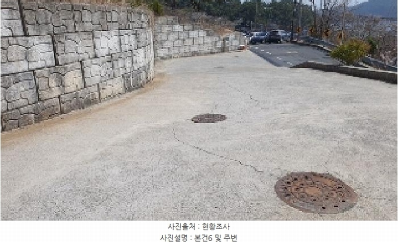 2025타경20425 경상남도 창원시 마산합포구 진동면 요장리 44-13 임야 경매 이미지