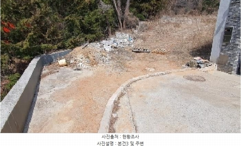 2025타경20425 경상남도 창원시 마산합포구 진동면 요장리 44-13 임야 경매 이미지