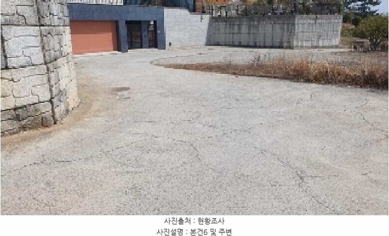 2025타경20425 경상남도 창원시 마산합포구 진동면 요장리 44-13 임야 경매 이미지