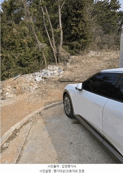 2025타경20425 경상남도 창원시 마산합포구 진동면 요장리 44-13 임야 경매 이미지