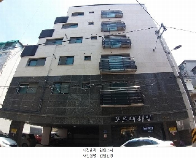 2025타경9853 서울특별시 강서구 강서로18길 44-13, 포르테하임 3층 301호 다세대(빌라) 경매 이미지