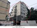 2025타경9853 서울특별시 강서구 강서로18길 44-13, 포르테하임 3층 301호 다세대(빌라) 경매 이미지