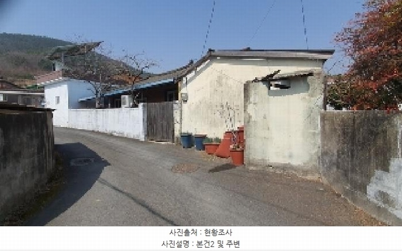 2025타경20435 경상남도 창원시 마산합포구 진동면 신기리 109 대지 경매 이미지