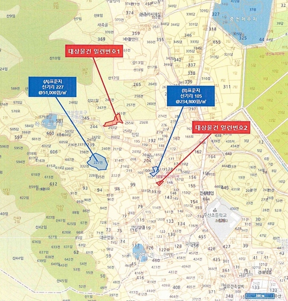 2025타경20435 경상남도 창원시 마산합포구 진동면 신기리 109 대지 경매 이미지
