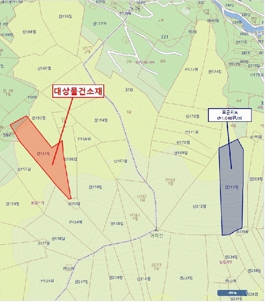 2025타경20445 경상남도 함안군 칠북면 이령리 산151 임야 경매 이미지