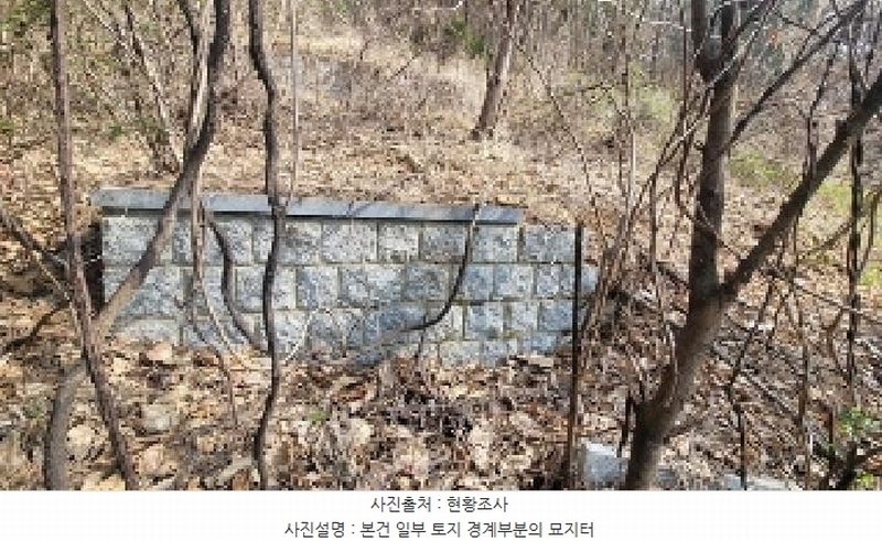 2025타경20445 경상남도 함안군 칠북면 이령리 산151 임야 경매 이미지