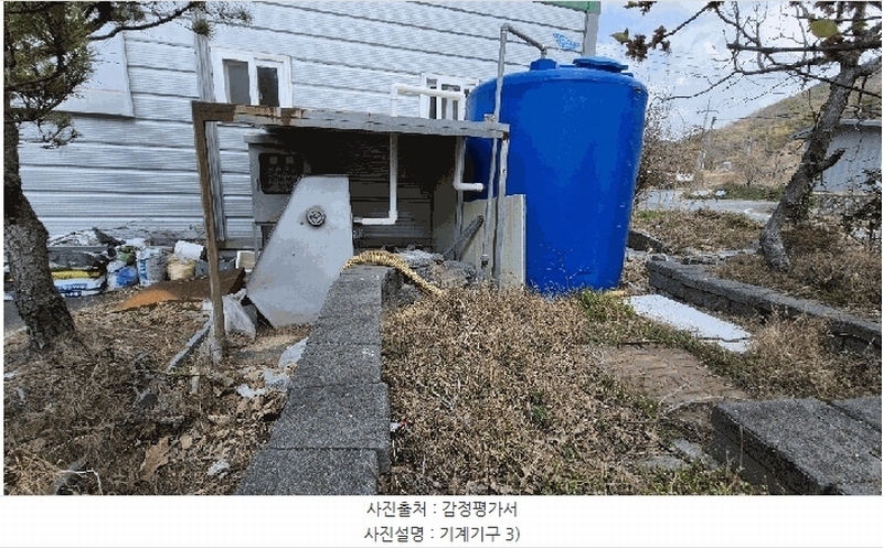 2025타경20451 경상남도 창원시 마산합포구 진북면 인곡리 154 공장 경매 이미지