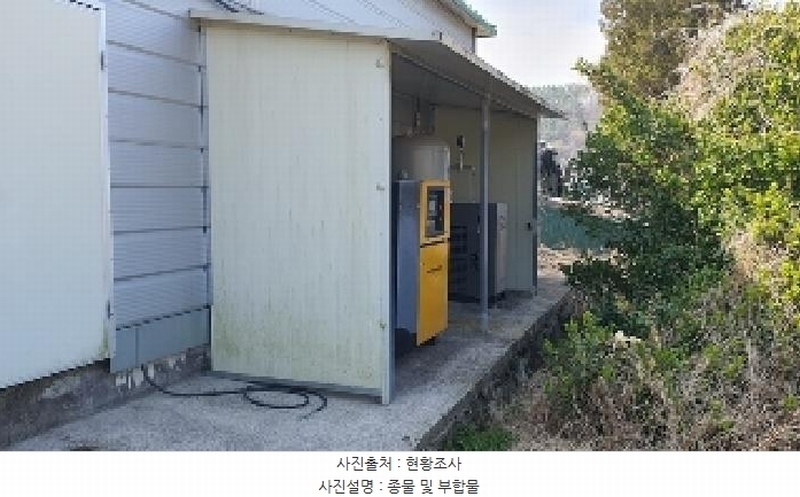2025타경20451 경상남도 창원시 마산합포구 진북면 인곡리 154 공장 경매 이미지