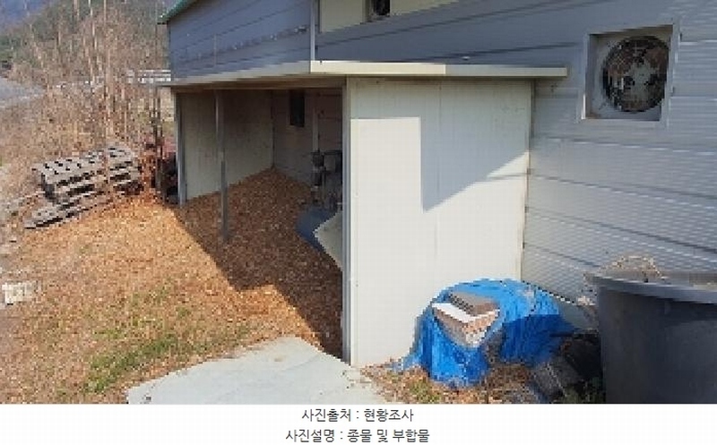 2025타경20451 경상남도 창원시 마산합포구 진북면 인곡리 154 공장 경매 이미지