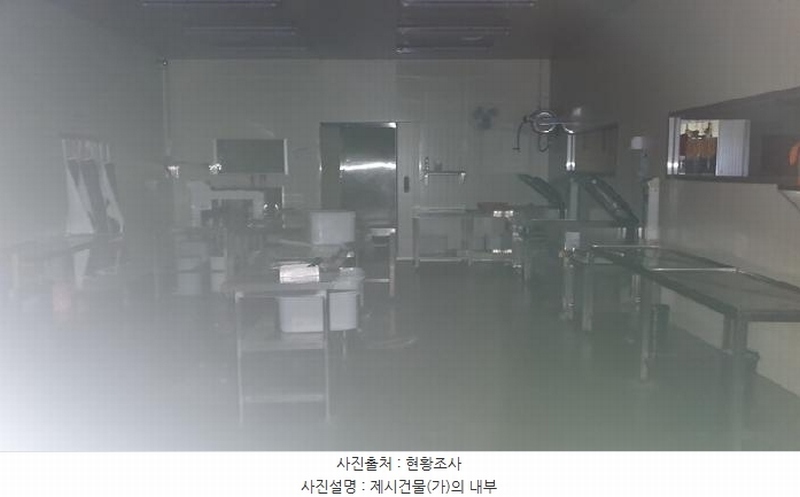 2025타경20451 경상남도 창원시 마산합포구 진북면 인곡리 154 공장 경매 이미지