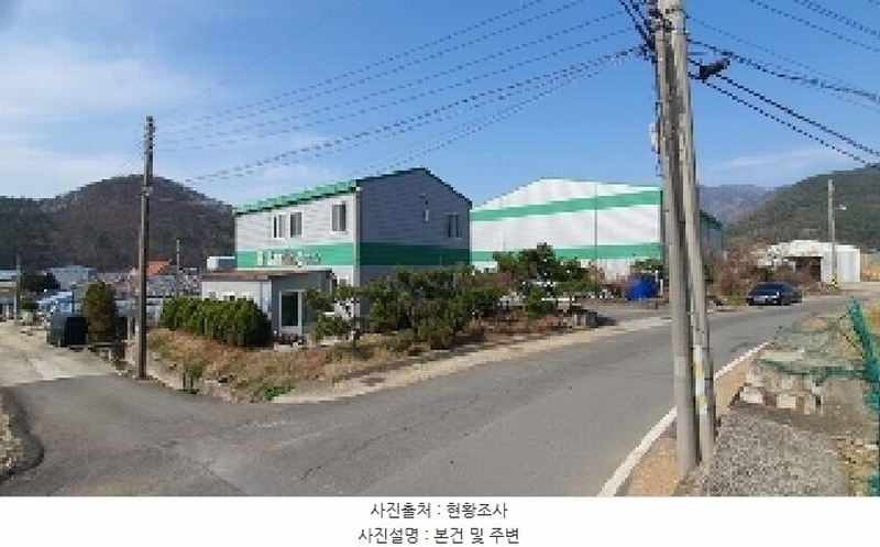 2025타경20451 경상남도 창원시 마산합포구 진북면 인곡리 154 공장 경매 이미지