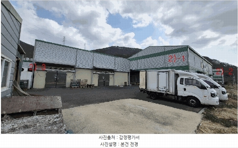 2025타경20451 경상남도 창원시 마산합포구 진북면 인곡리 154 공장 경매 이미지
