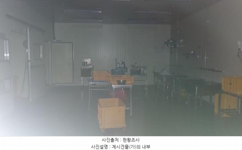 2025타경20451 경상남도 창원시 마산합포구 진북면 인곡리 154 공장 경매 이미지