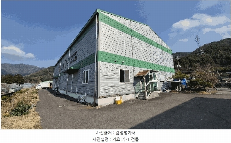 2025타경20451 경상남도 창원시 마산합포구 진북면 인곡리 154 공장 경매 이미지