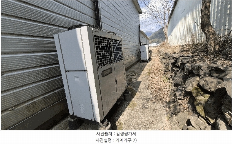 2025타경20451 경상남도 창원시 마산합포구 진북면 인곡리 154 공장 경매 이미지