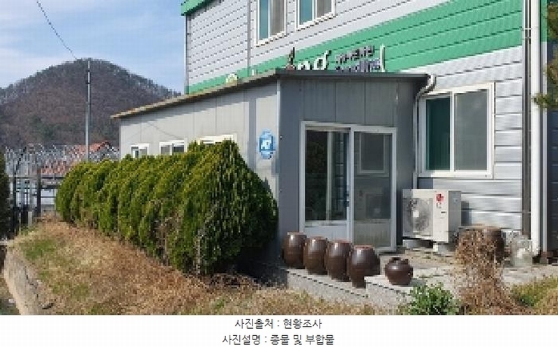 2025타경20451 경상남도 창원시 마산합포구 진북면 인곡리 154 공장 경매 이미지