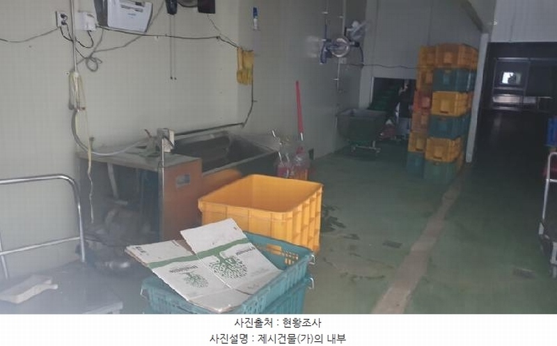 2025타경20451 경상남도 창원시 마산합포구 진북면 인곡리 154 공장 경매 이미지