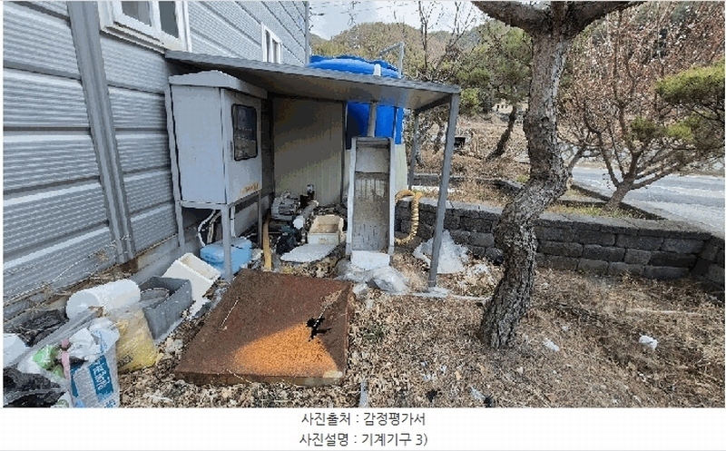 2025타경20451 경상남도 창원시 마산합포구 진북면 인곡리 154 공장 경매 이미지