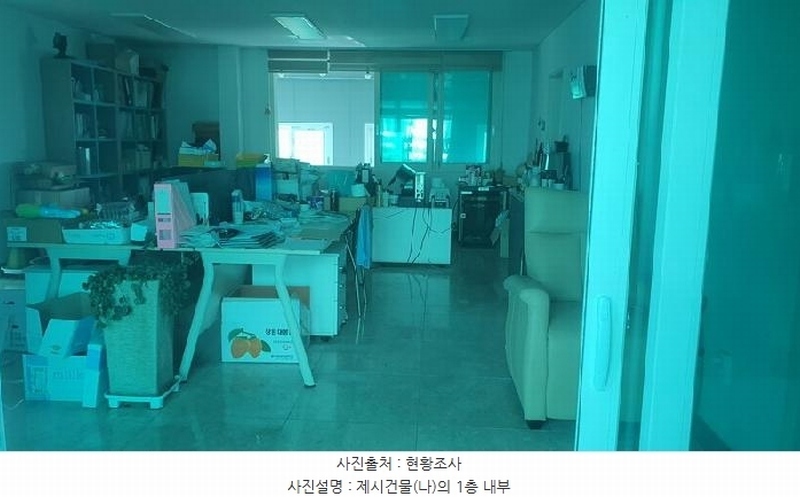 2025타경20451 경상남도 창원시 마산합포구 진북면 인곡리 154 공장 경매 이미지