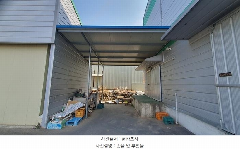 2025타경20451 경상남도 창원시 마산합포구 진북면 인곡리 154 공장 경매 이미지